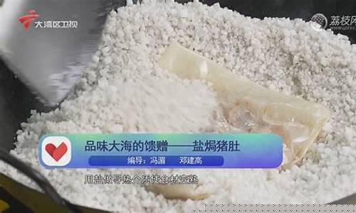 菠菜送彩金(菠菜送彩金链接地址)