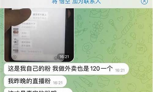 菠菜公司排名：谁有菠菜论坛网站 (29)