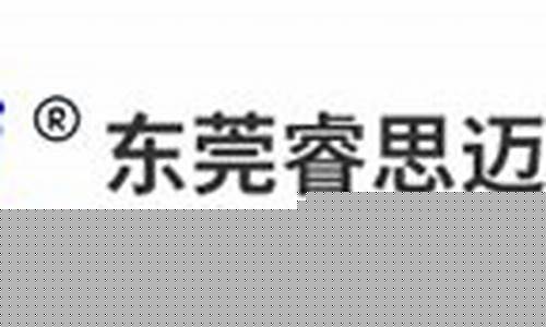 新2会员登录：菠菜交流平台(菠菜网上平台) (2)