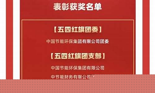 菠菜论坛网站大全 (17)