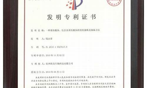 白菜网站开户(白菜网官网) (2)