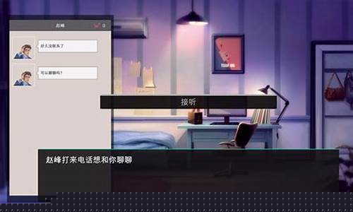 送彩金的网站：菠菜游戏app(菠菜游戏公司) (4)