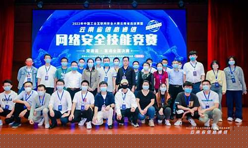 全讯白菜网(全讯白菜大全) (2)