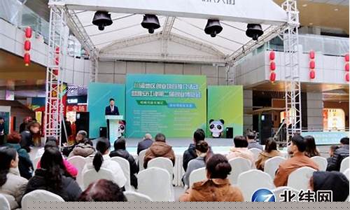 足球现金网(足球现金网的钱不给会怎么样)