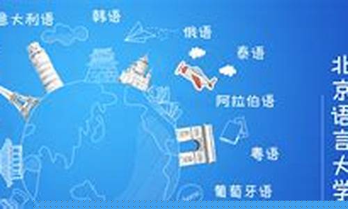 菠菜技术交流论坛(2021菠菜论坛)