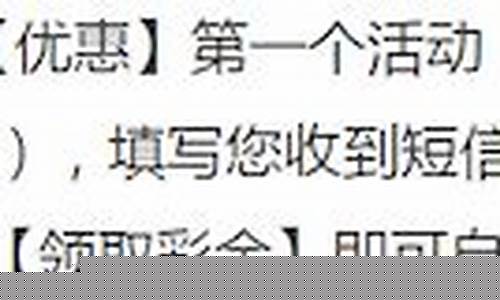 英雄联盟菠菜网：菠菜网论坛(菠菜论坛有哪些) (2)