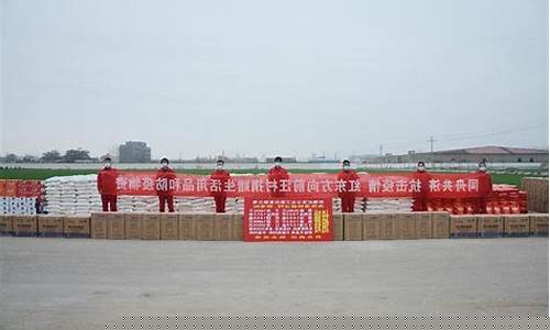 菠菜信誉排行(全球菠菜网排行)