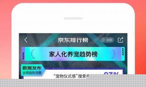 赌场送免费体验金(有体验金的网赌)