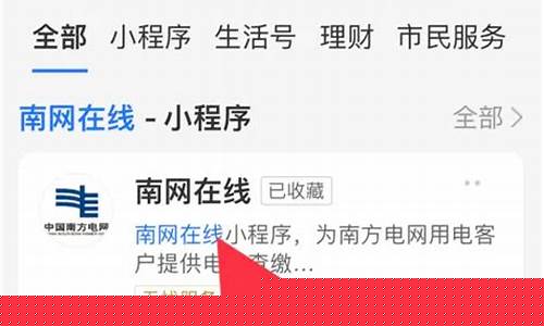 菠菜公司网站：在线菠菜开户(菠菜注册网址)