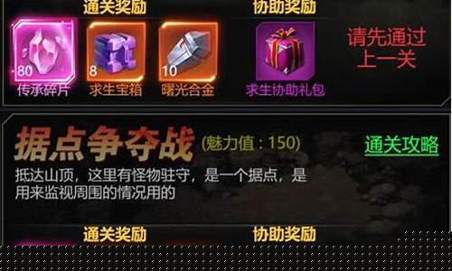 网上买球网(网上买球的app正规吗)