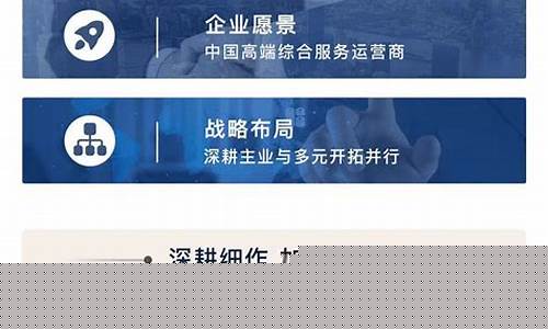 金沙官方登录(金沙2021客户端下载) (2)