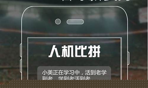 体育直播(体育直播免费的平台) (3)