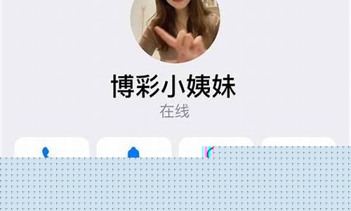 菠菜公司网站：白菜网论坛(白菜网论坛最新活动时间)