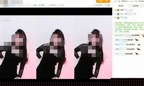 菠菜论坛(菠菜论坛交流)