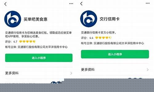 线上国际菠菜：APP买球的软件(买球的app软件下载)