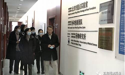 澳门新葡萄娱乐网站 (2)