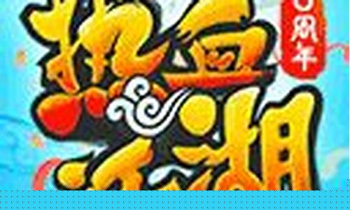 澳门菠菜开户：手机菠菜软件(菠菜app哪个好)