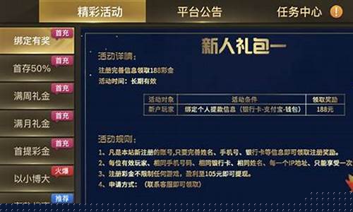 白菜网论坛(白菜网论坛还有吗) (2)