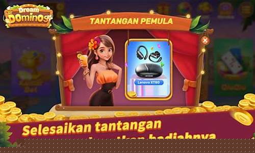 白菜网送体验金无需申请：白菜网注册领取体验金大全app(2017白菜网注册领体验金) (2)