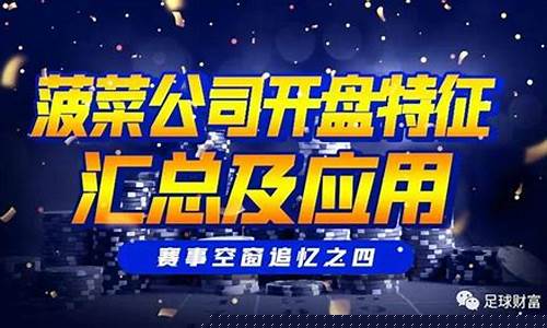 信誉好的菠菜导航网大全：菠菜公司下载(菠菜公司排行网址)