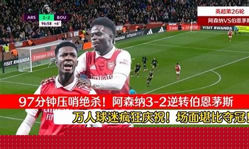 NBA直播(nba直播乐球)