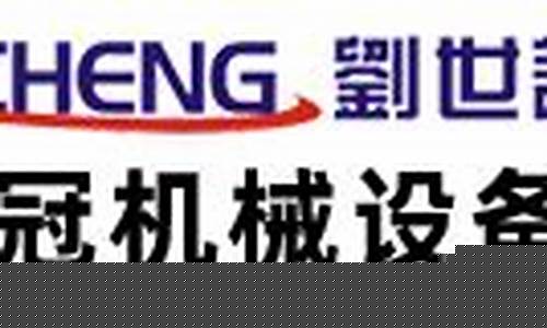 英雄联盟菠菜网：金沙集团游戏登录(金沙集团9500游戏特色) (2)