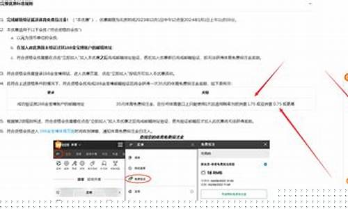 体育菠菜大平台：白菜网址(白菜网站大全手机验证)