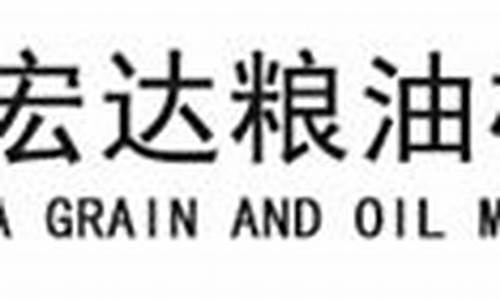足球现金网：菠菜导航(菠菜导航历史开奖记录) (3)