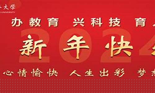 信誉好的菠菜导航网大全：菠菜资源平台大全(菠菜资源平台大全官网) (2)