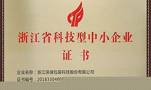 欧洲杯买球app(欧洲杯买球app下载安卓)