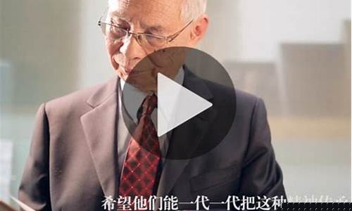 免费彩金白菜网：永利官网(永利安陶瓷官网一线品牌陶瓷)