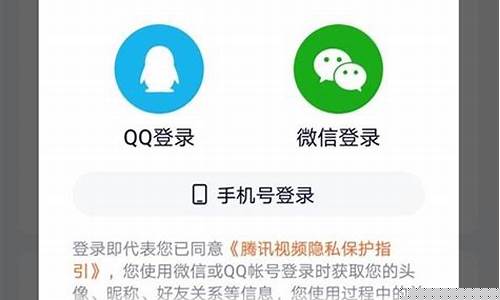 网投联盟菠菜大全：新2会员登录(新2会员登录官网) (2)