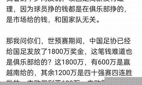 最新新2管理端：体育菠菜导航网(体育菠菜套利)