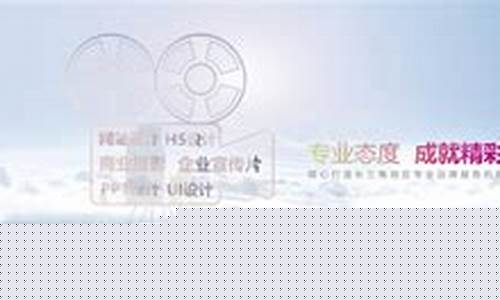 菠菜网投：菠菜优惠担保(菠菜贷 id贷款是真的吗)