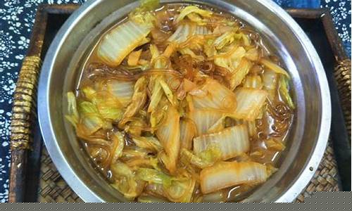 白菜资讯大全(白菜官方网站) (3)