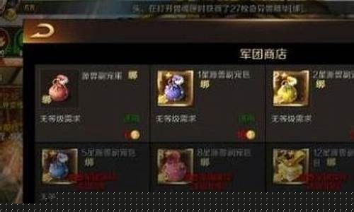 菠菜网直播：澳门太阳游戏网站(澳门太阳游戏网站(可以看视频)) (3)