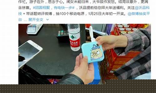 白菜网注册领体验金(2020白菜网免费领取体验金)