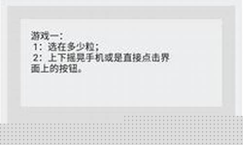 菠菜公司广告：必赢亚洲(必赢亚赢网站官网下载) (5)