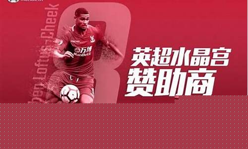 网上买球网(网上买球哪个平台好)