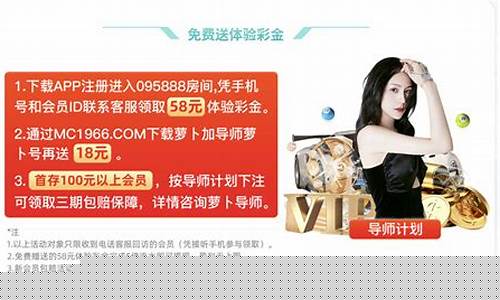 白菜网贴吧(2021白菜网大全)