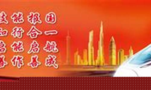 菠菜网平台大全：菠菜联盟论坛(2020菠菜论坛)