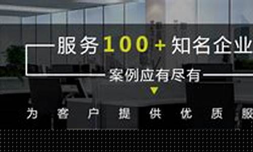 365官方投注网站：菠菜公司排名注册开户(菠菜公司排行)
