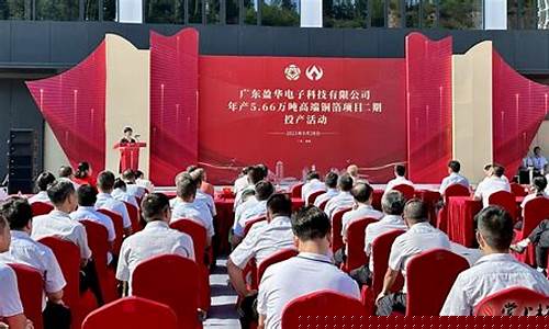 金沙登录(金沙账号登录不进去了) (7)