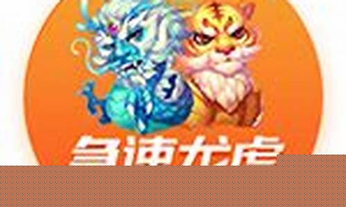 线上国际菠菜：葡京注册平台(葡京网上平台是不是真的)