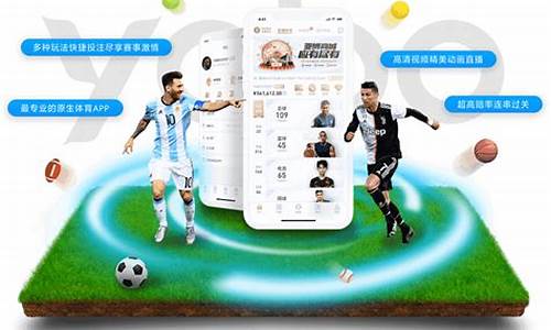 新2会员登录大全(新2登陆网站) (2)