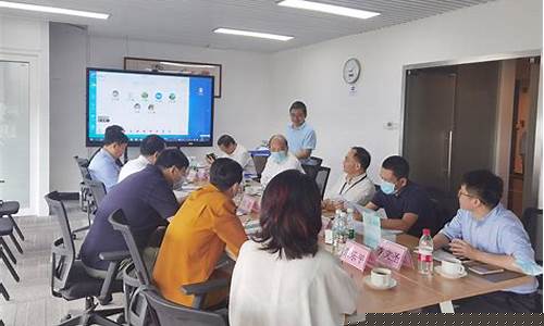 新2会员手机管理端 - 官方版：菠菜讨论群(菠菜 论坛)