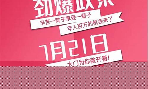 菠菜导航(菠菜导航担保网) (3)