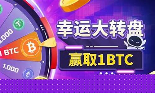 送彩金的网站(真实的送彩金网站) (5)