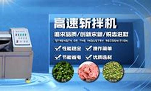 菠菜地址大全：菠菜官方网站 (17)
