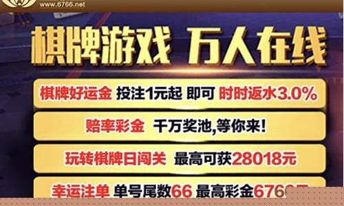 送彩金网：赌场送免费体验金(赌场送58元